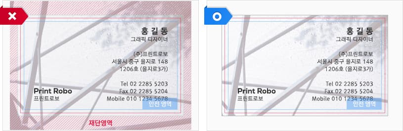 마스크 문제